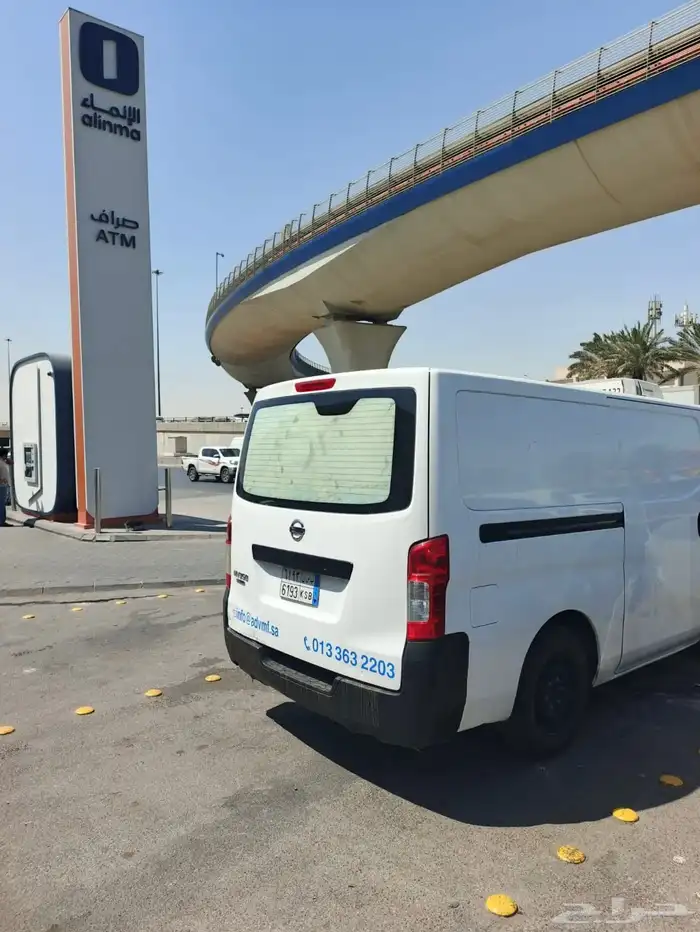 للايجار ثلاجة بضاعة 2