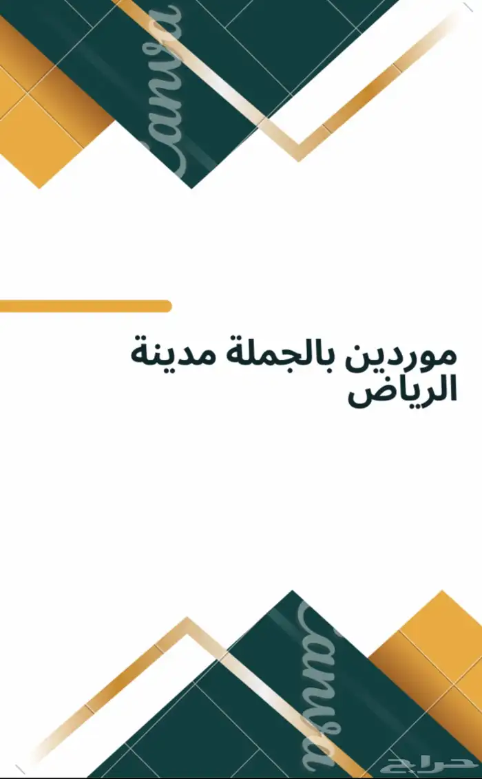 للبيع  ملفات PDF 4