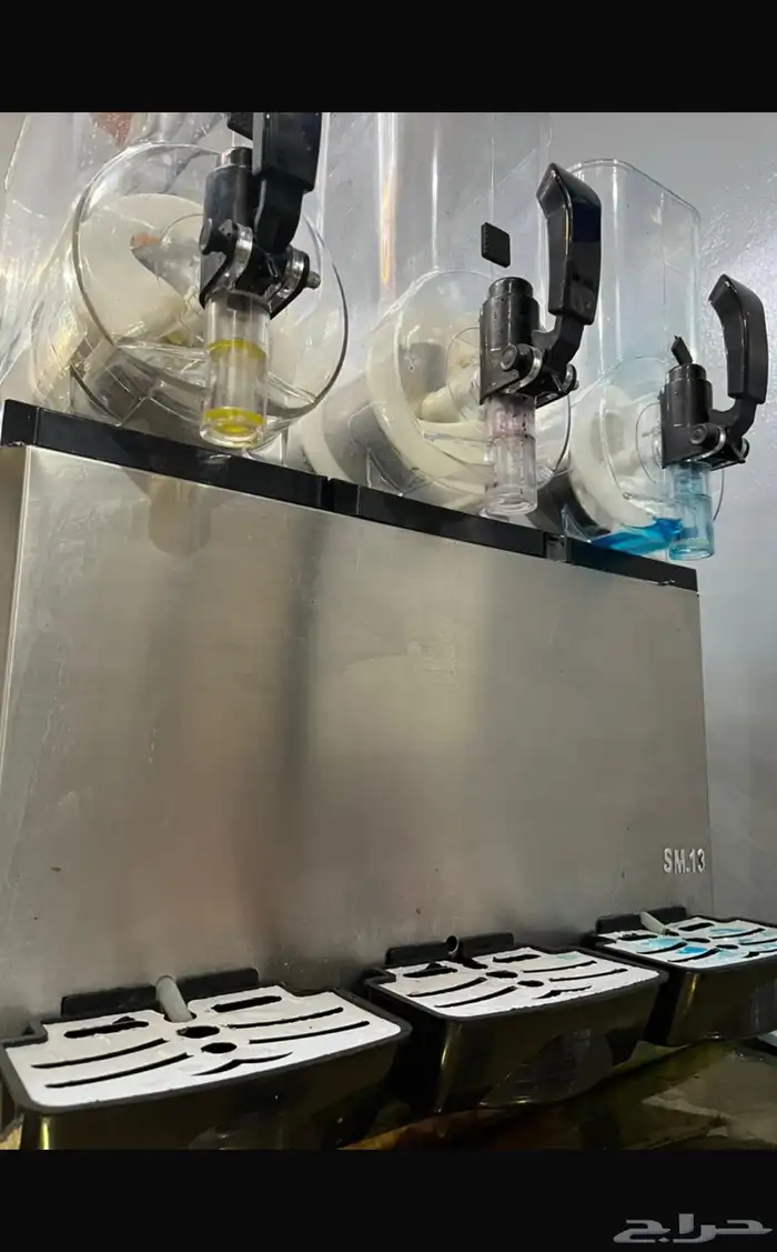 مكاين سكريم سلاش عصير برتقال غزل بنات 2