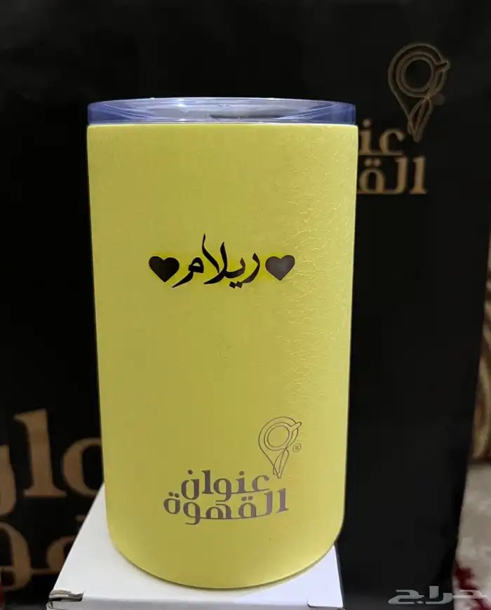 مق عنوان القهوة كل الاحجام متوفره 8