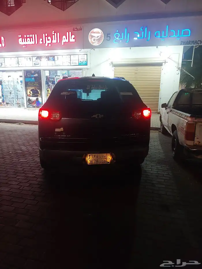 شيفورلية ترافلس 2011 6