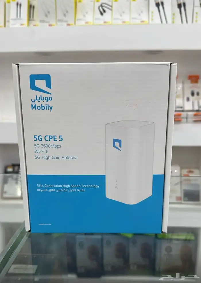 راوتر مبايلي 5g 0