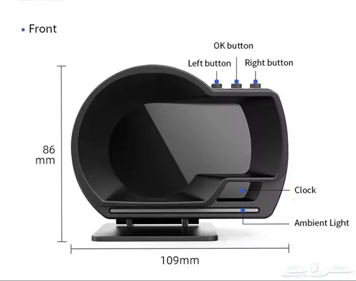 شاشة البيانات الرقمية 1