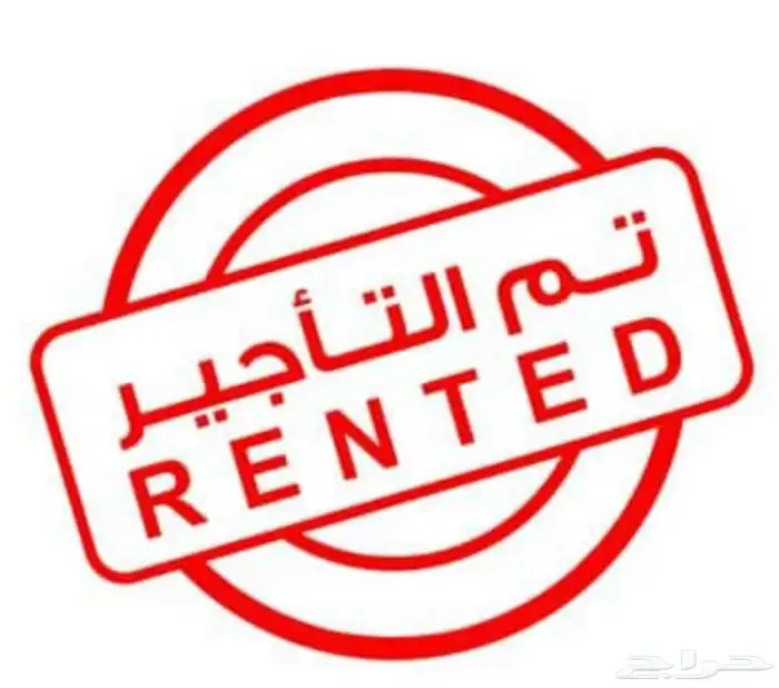 شقة للإيجار حي النرجس جنوب الملك سلمان 0