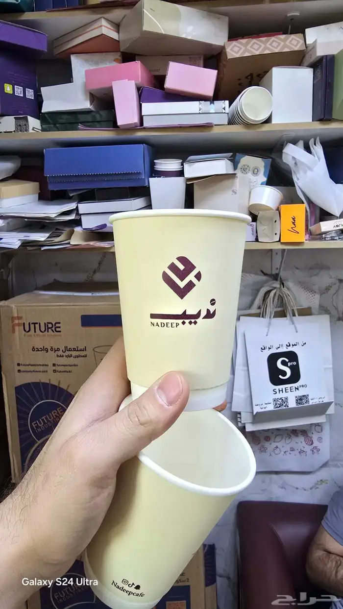 مطبعه طباعه اكواب بوكسات جكات بوكس كواب ستكرات اكياس جك قهوة 0