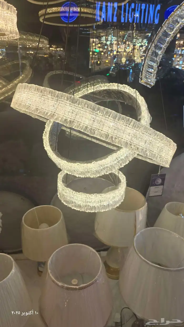 الجديد وصل ثريات لد موفر الكهرباء التواصل 9