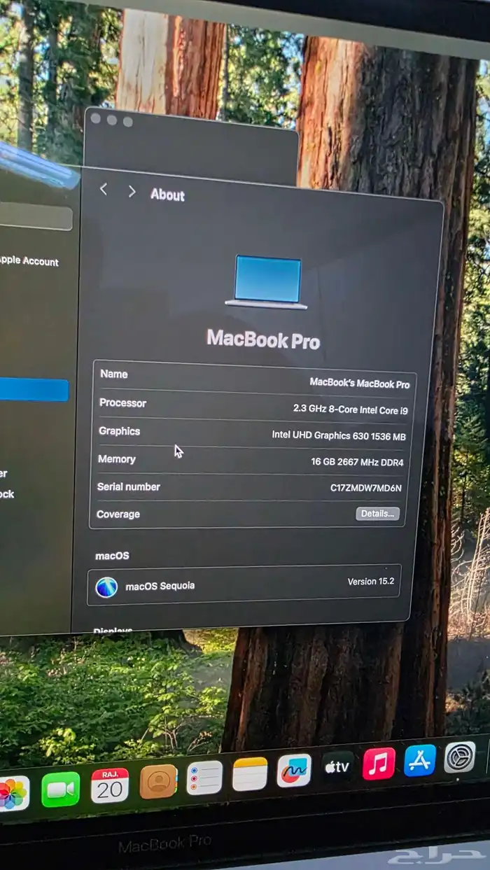 ماك بوك برو 16 انش i9 5