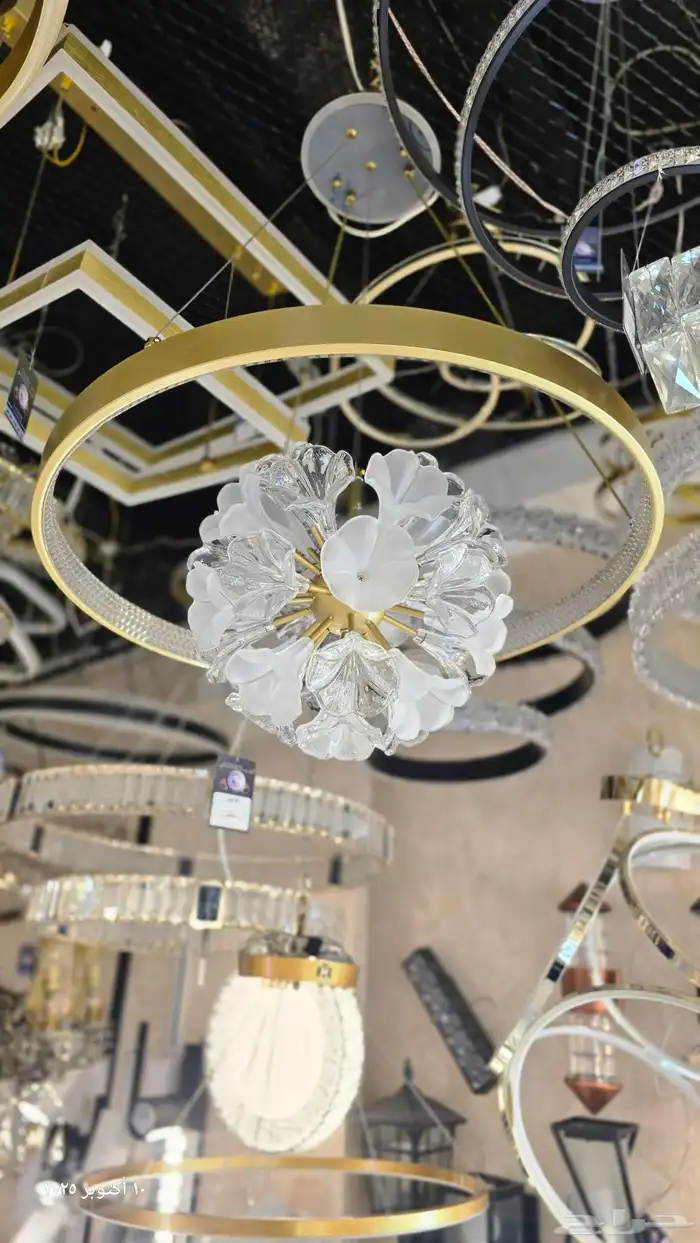 الجديد وصل ثريات لد موفر الكهرباء التواصل 4