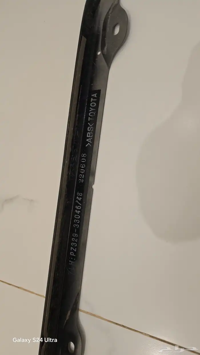 تويوتا كامري سبورت سمكة يسار أسفل الباب 2022 جوال 1