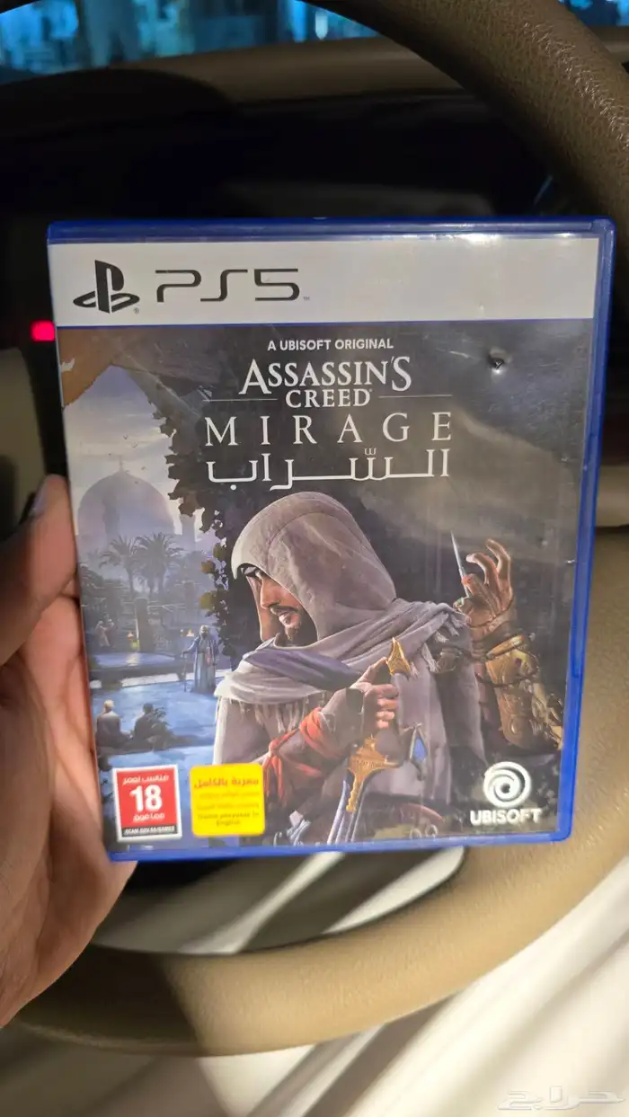 لعبة assassins creed mirage 0