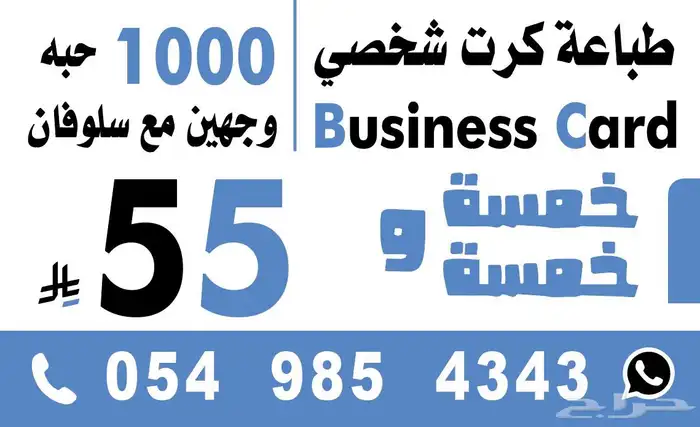مطبوعات 0