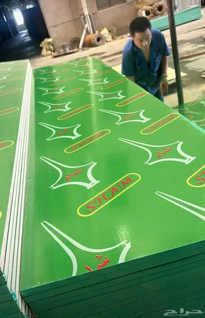 خشب بناء بليود شام 3