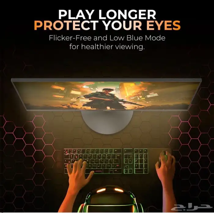 شاشة قيمنق 120hz 4