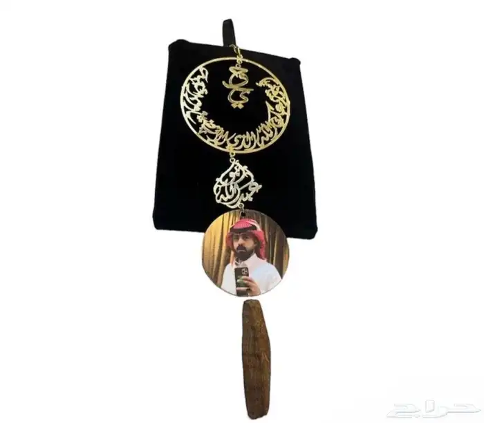 إكسسوارات 0