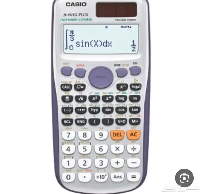 افضل مدرب قدرات ورياضيات بتبوك 96