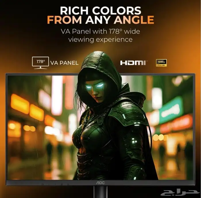 شاشة قيمنق 120hz 1