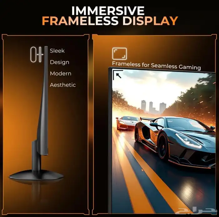 شاشة قيمنق 120hz 3