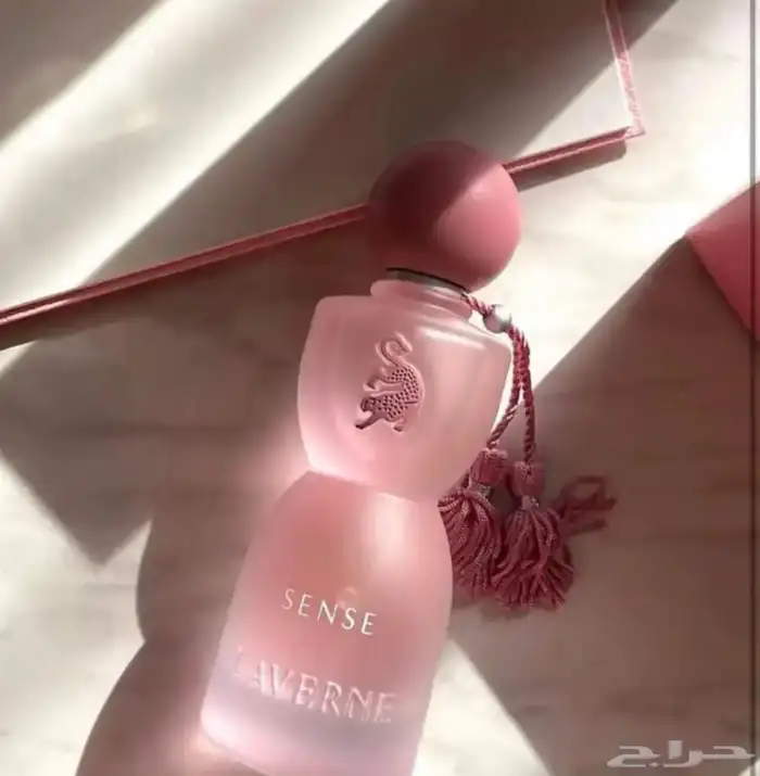 عطر سينس لافيرن نفس الاصلييي 1
