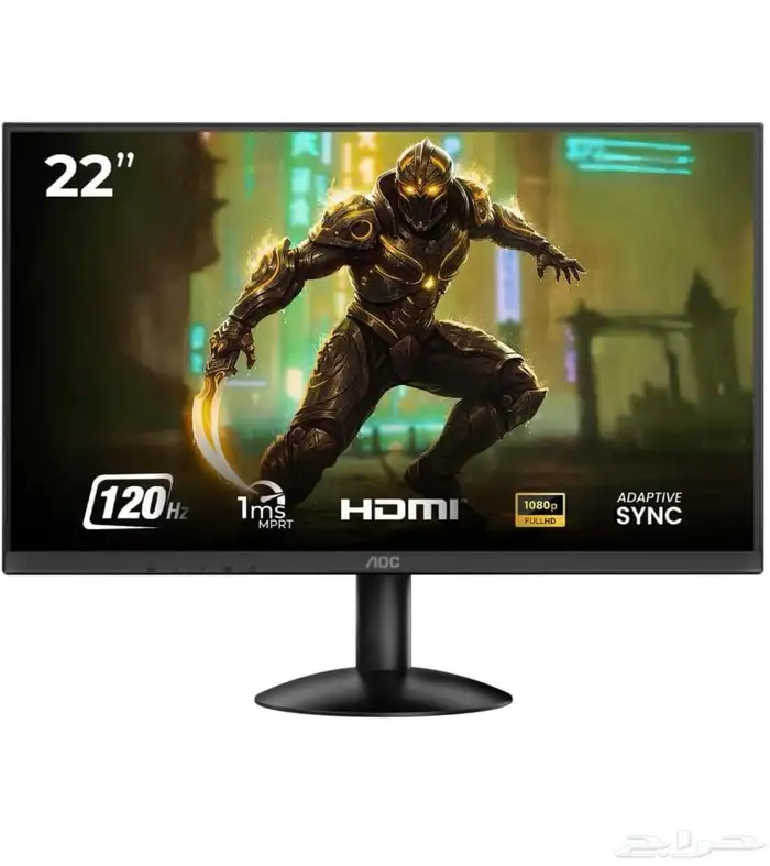 شاشة قيمنق 120hz 0