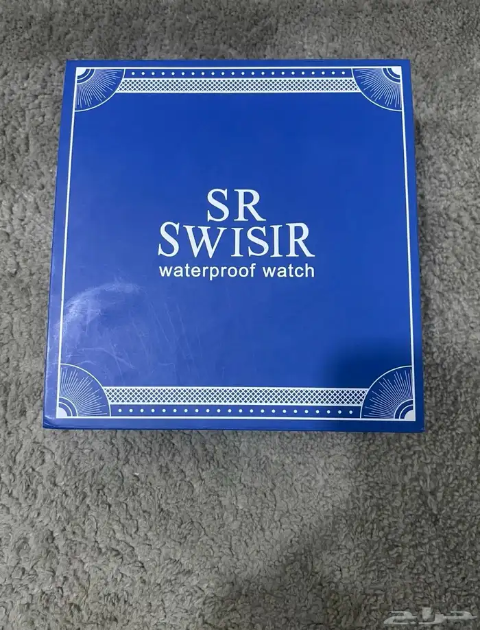 طقم ساعة للبيع السعر 125 ريال القصيم 9