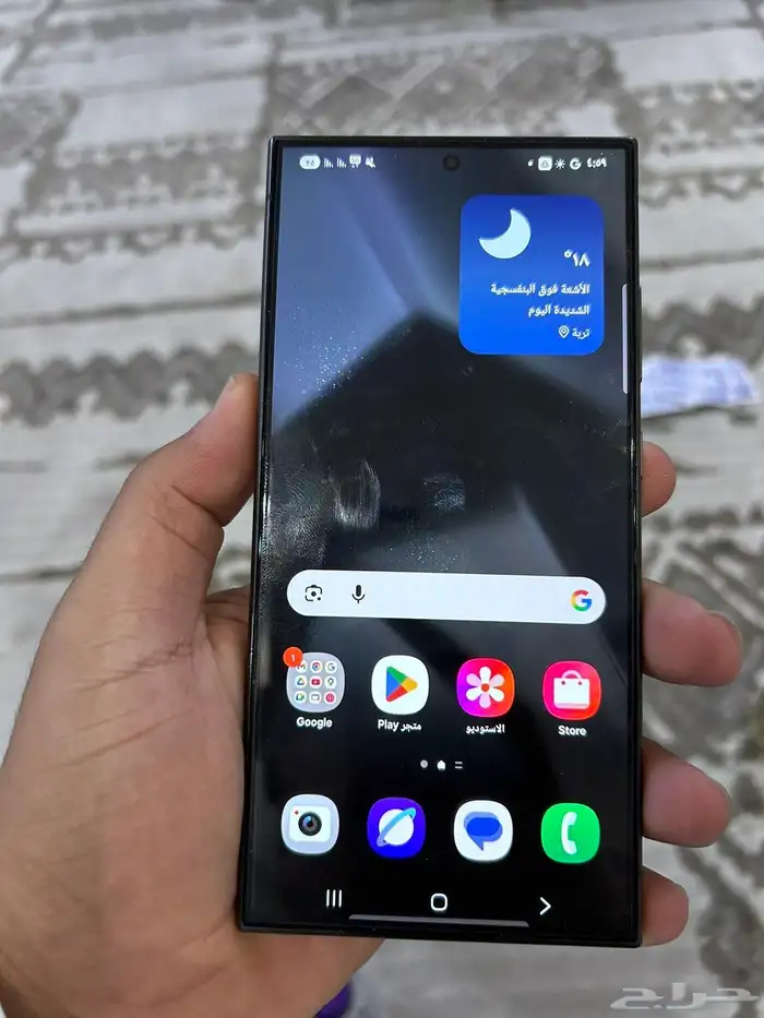 جالكسي اس 24 الترا للبدل 0