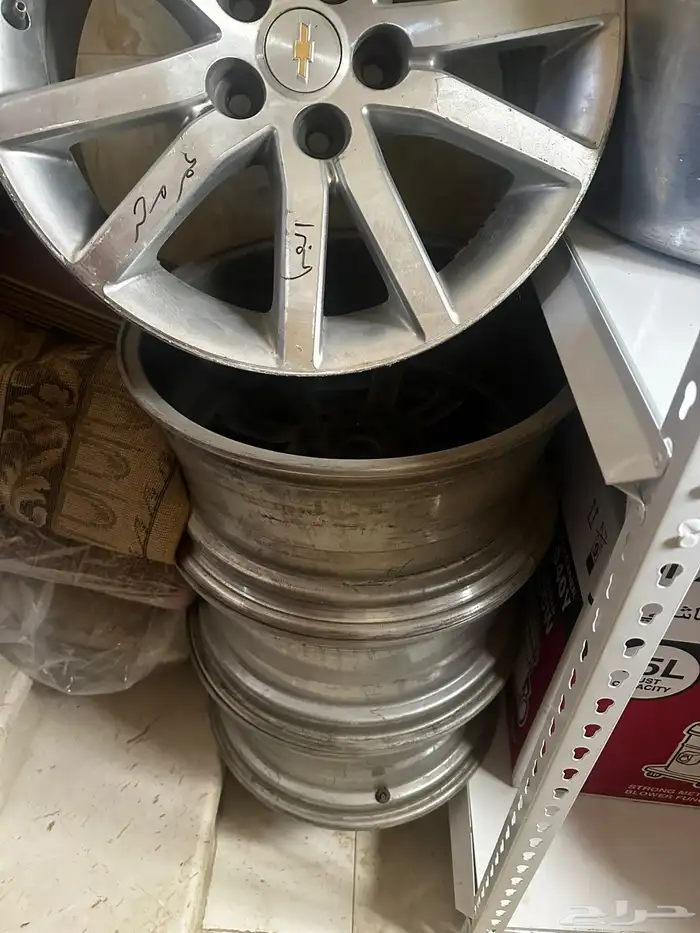 جنوط كابرس 15 0