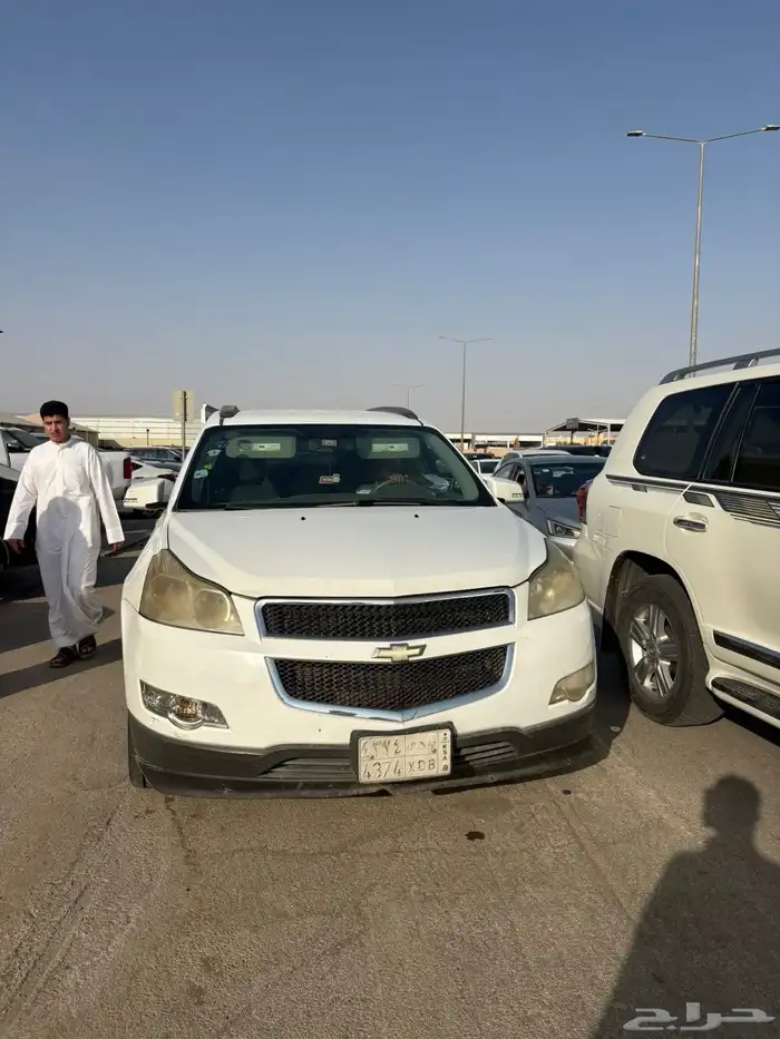 ترافيرس 2009 4
