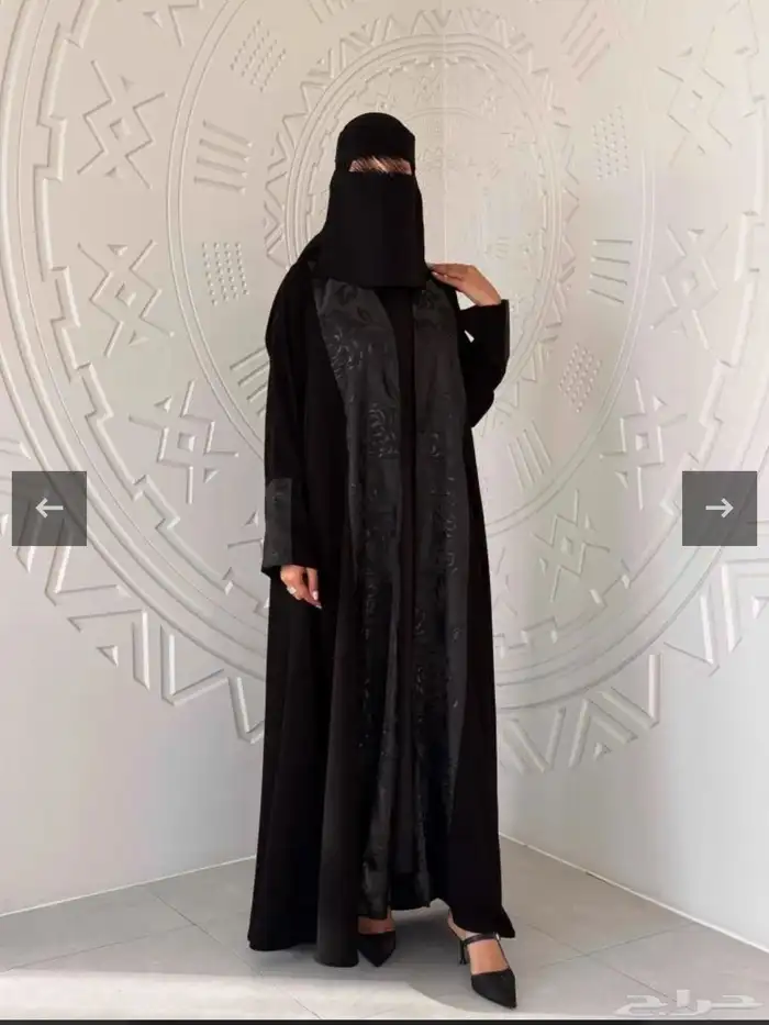 عباية 1