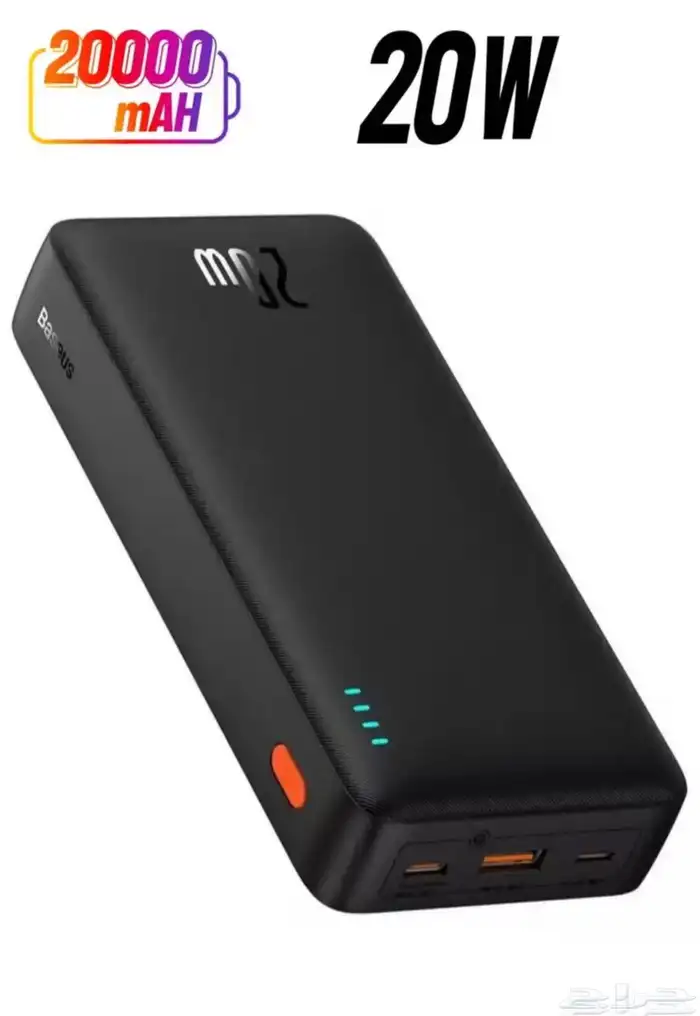باور بنك Baseus Airpow للشحن السريع 20 وات 0