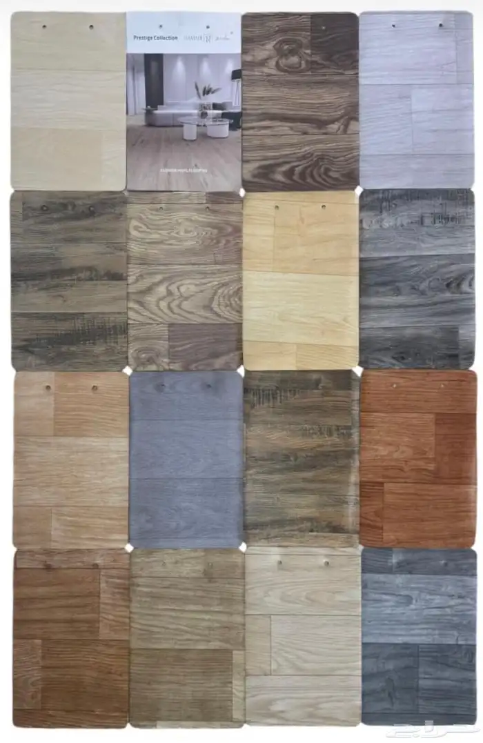 موكيت مكاتب -ثيل زراعي-موكيت-فنيل-فنيل هرمي 58