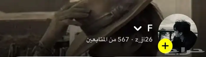 سناب 1