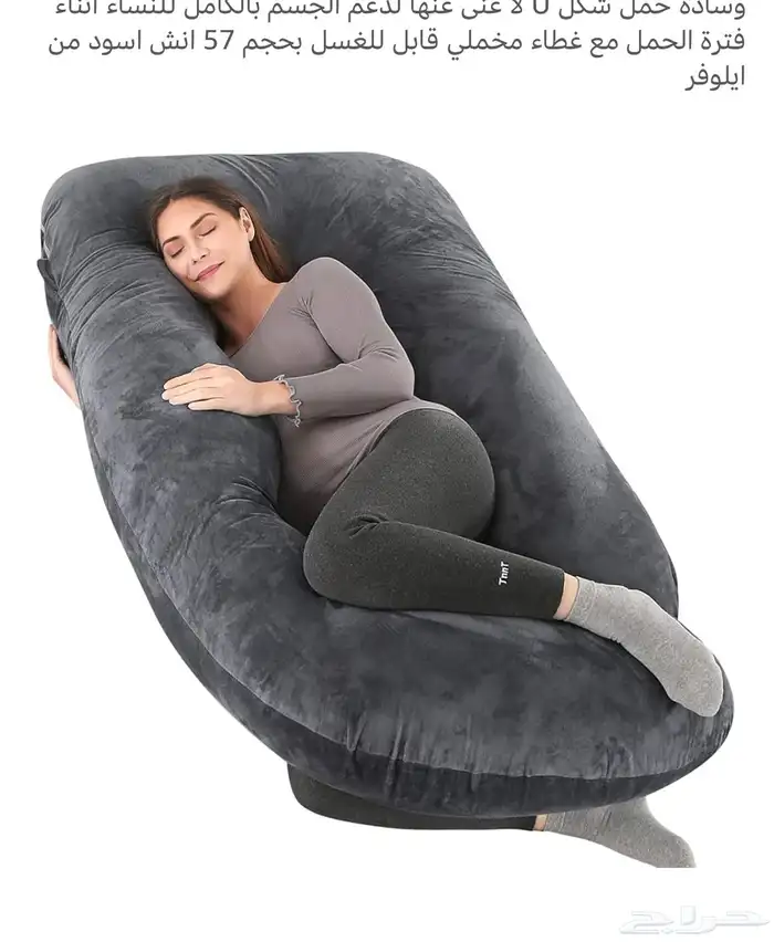 سرير قابل للطي وسرير طفل وملحقات 6