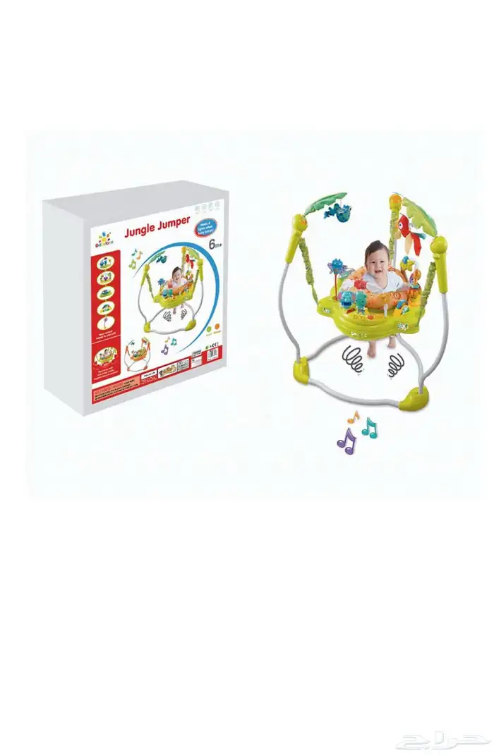 منتجات أطفال جديده للبيع ماعدا دراجه المشي مستخدمه 7