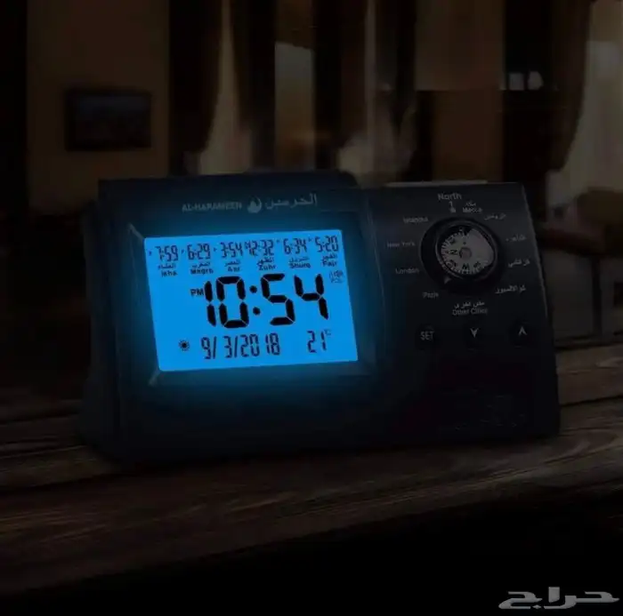 ساعة الحرمين المكتبية اطلبها الان قبل نفاذ الكمية بأرخص سعر 1