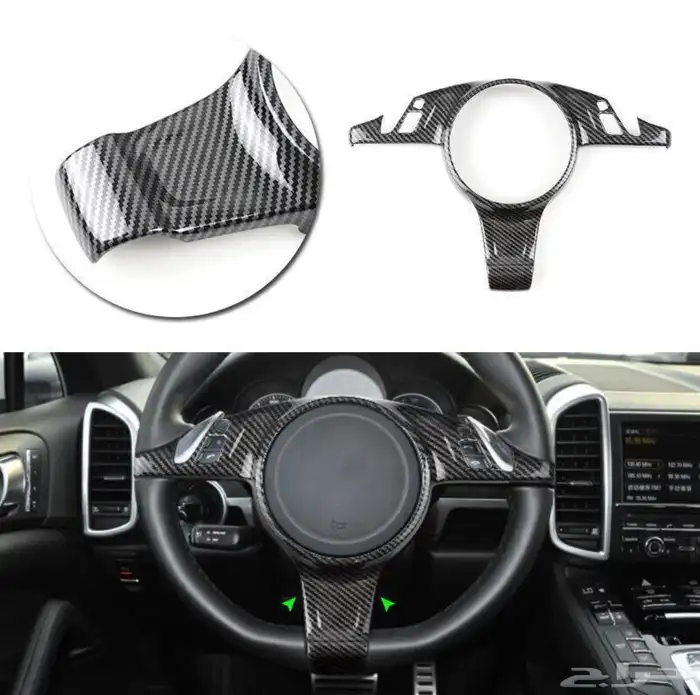 Carbon Fiber Steering Wheel (Panamera 970) 1