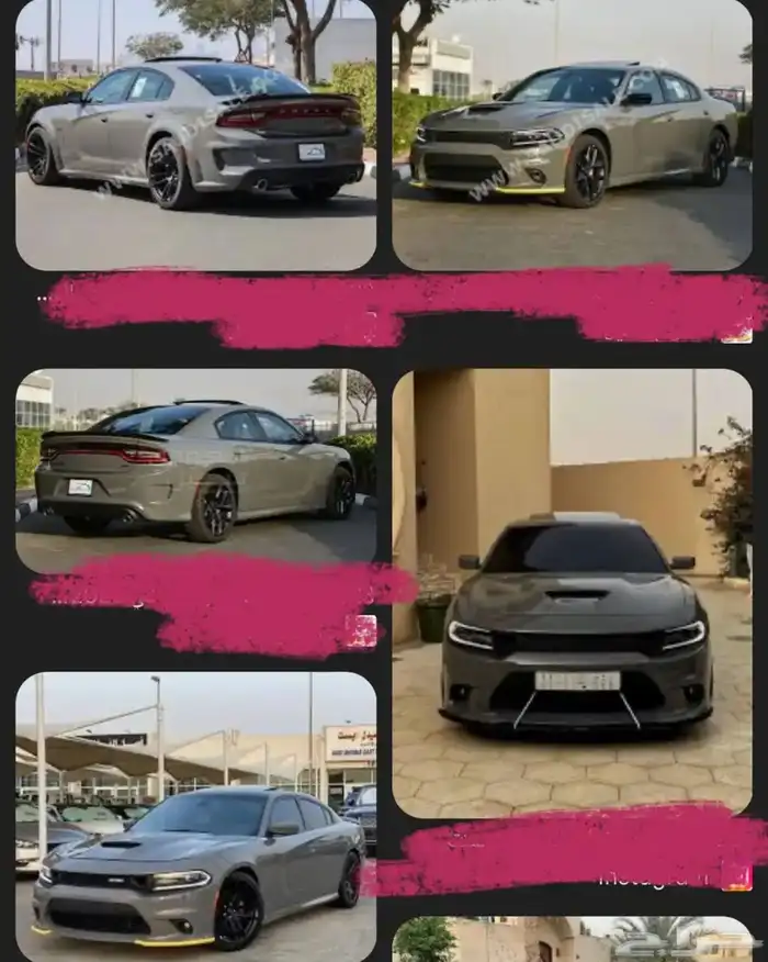 مطلوب دودج تشارجر 0