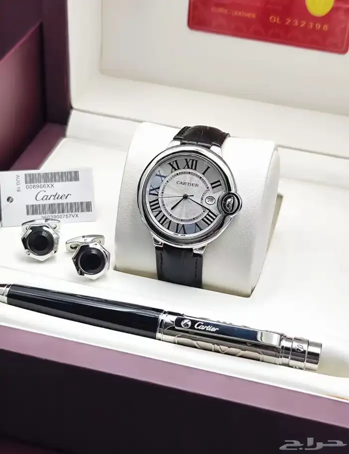 طقم قلم ساعة كبك كارتير 8