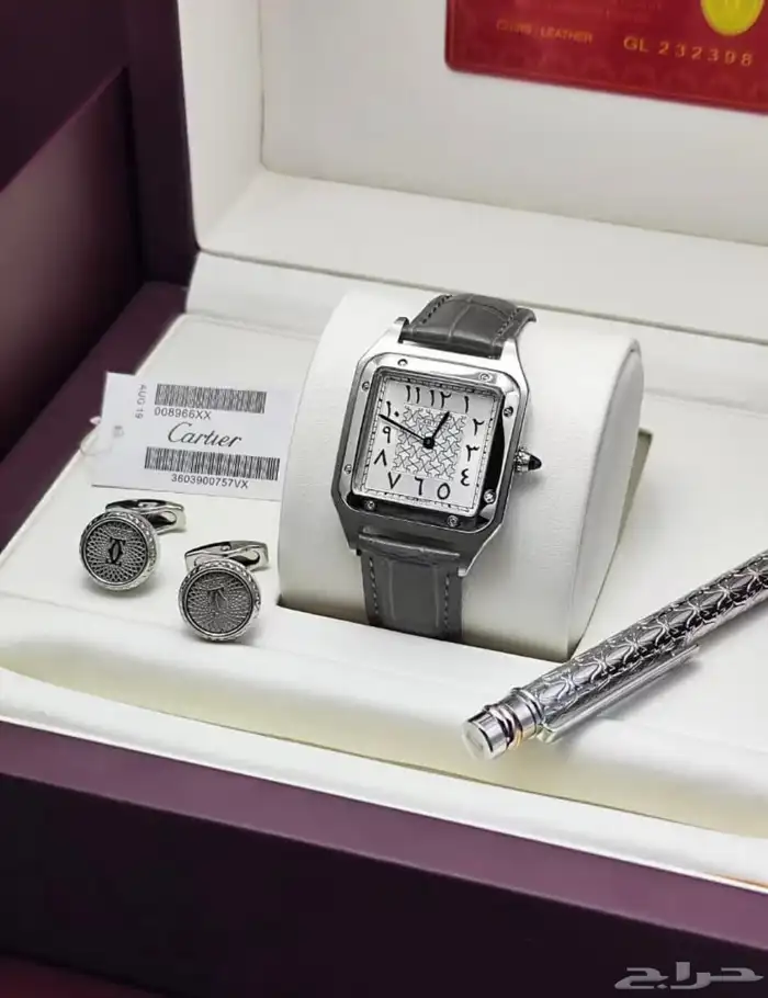 طقم قلم ساعة كبك كارتير 7