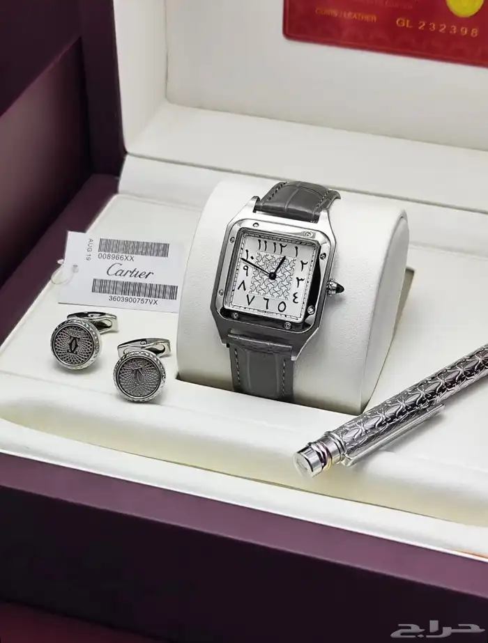 طقم قلم ساعة كبك كارتير 4