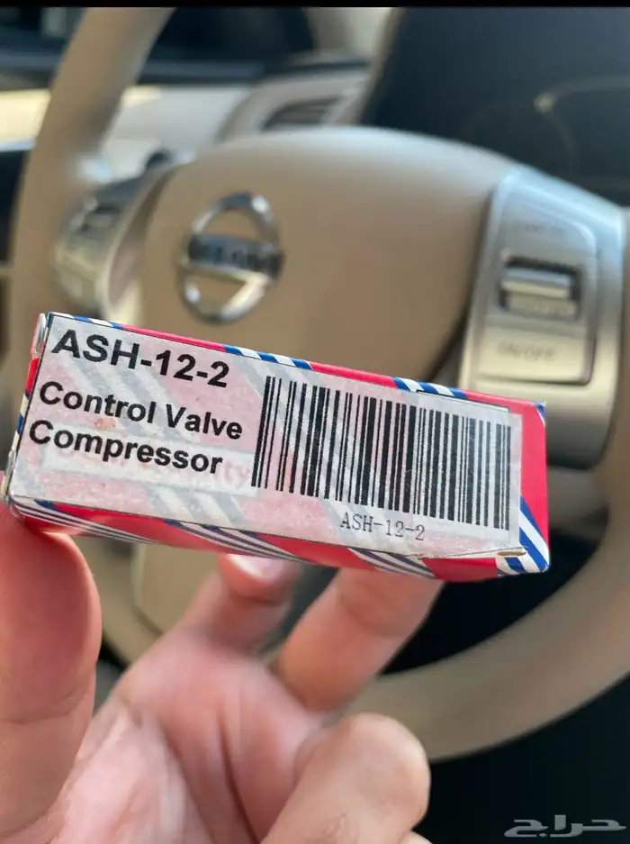 حساس كمبروسر التيما 3