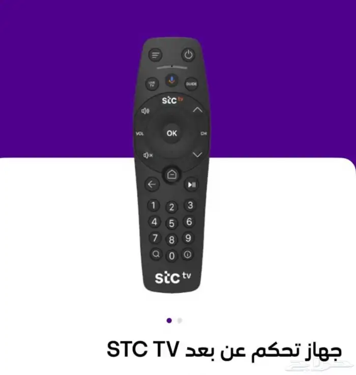 رسيفر ما يشترك موجود كله الكترونيات جهاز 9