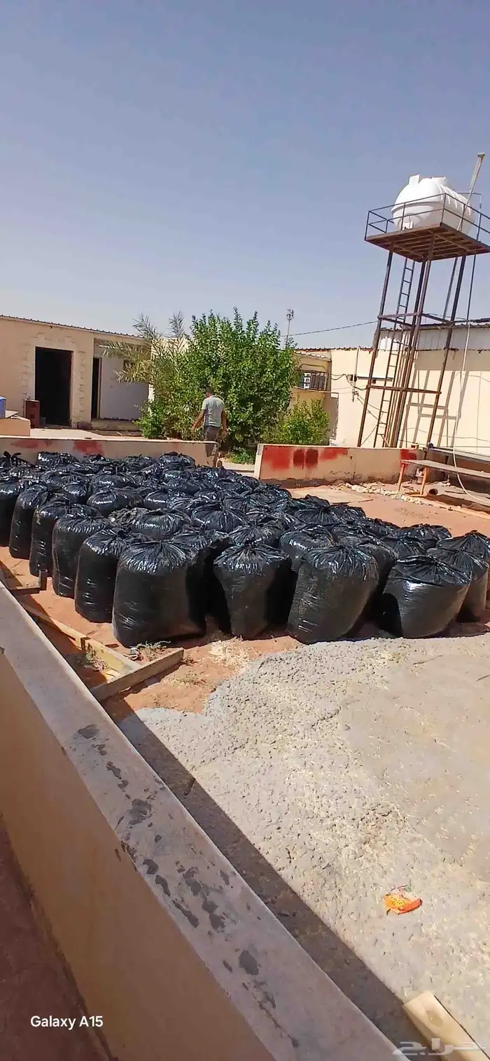 نشاره للبيع باقل سعر 1