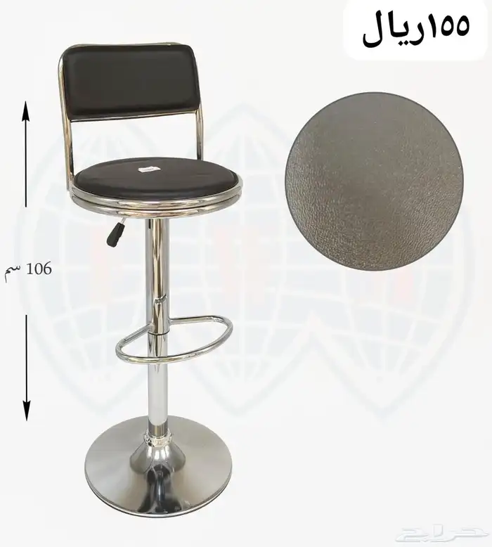 كراسي مناسبات -بار-مكاتب 13