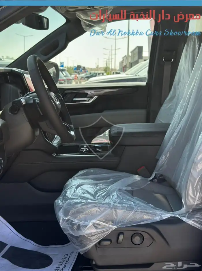 جمس يوكن الفيشن بدون دبل 2025 9