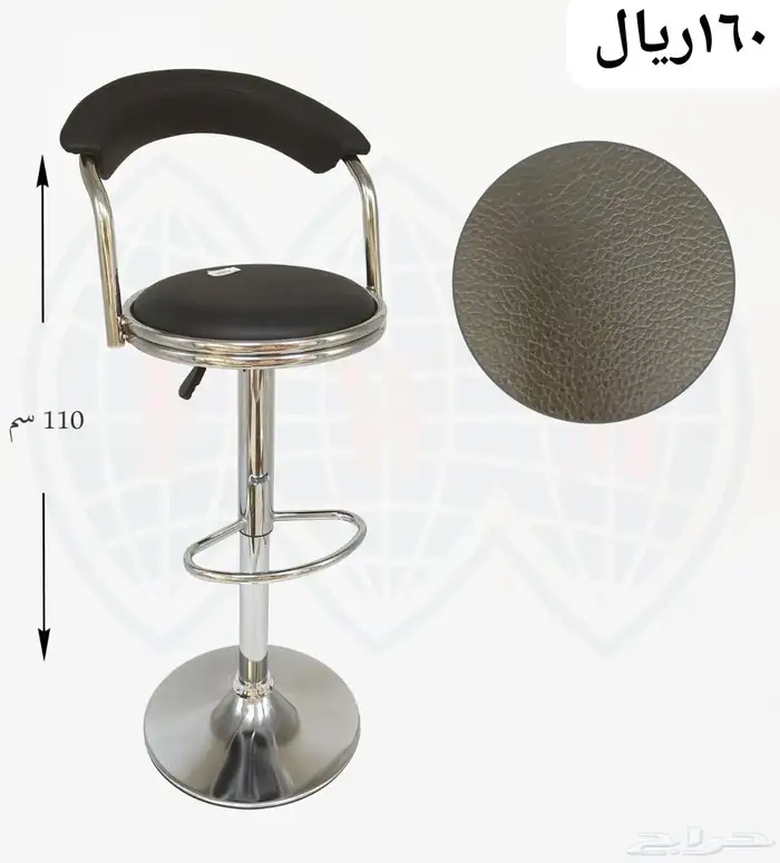 كراسي مناسبات -بار-مكاتب 14