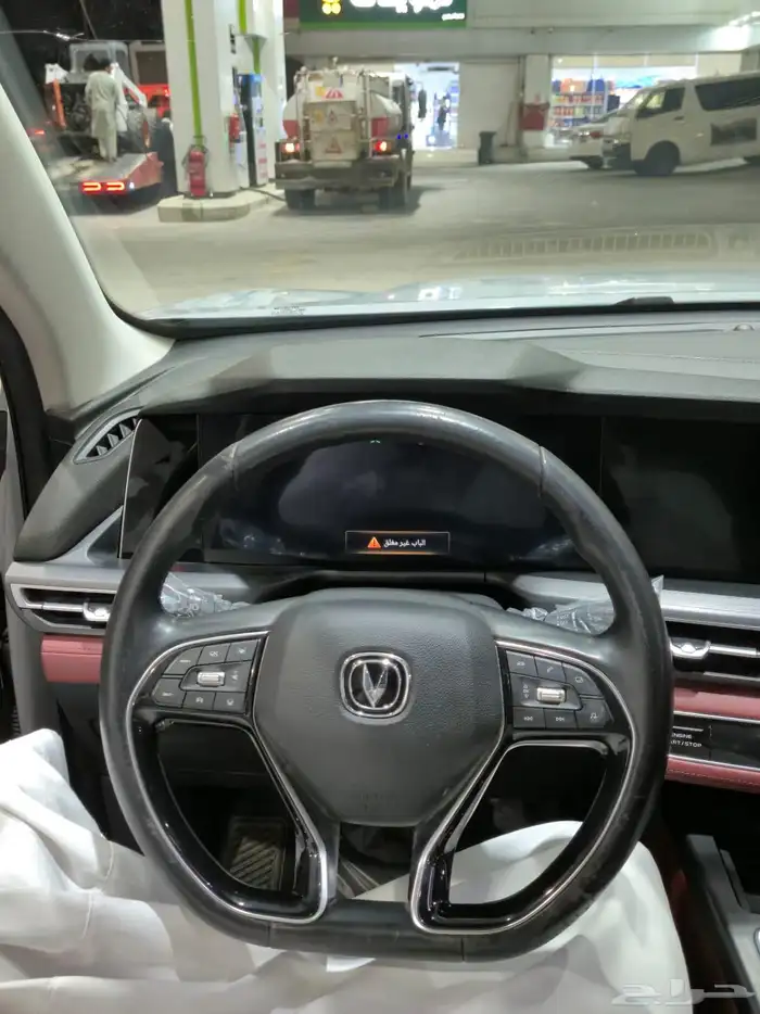 شانجان cs75بلس فل كامل 7