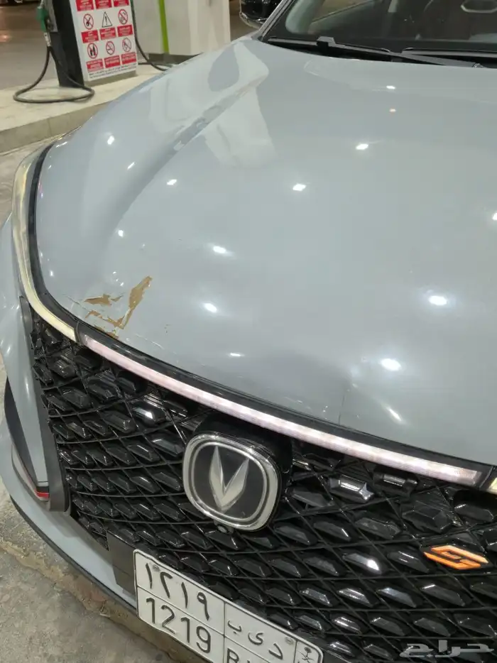 شانجان cs75بلس فل كامل 26