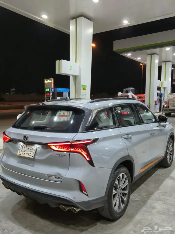 شانجان cs75بلس فل كامل 0