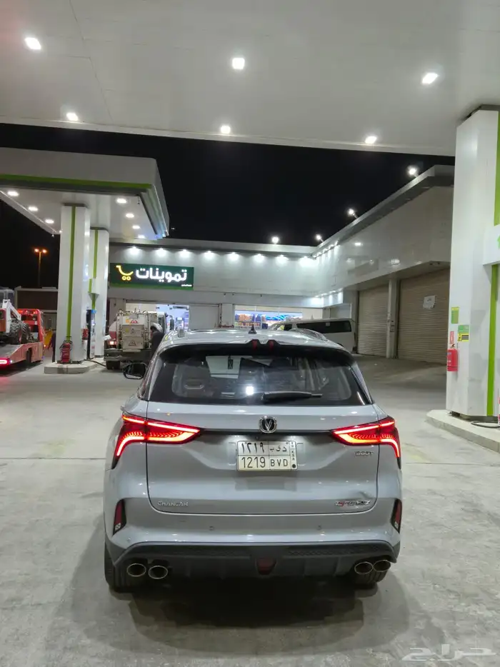 شانجان cs75بلس فل كامل 3
