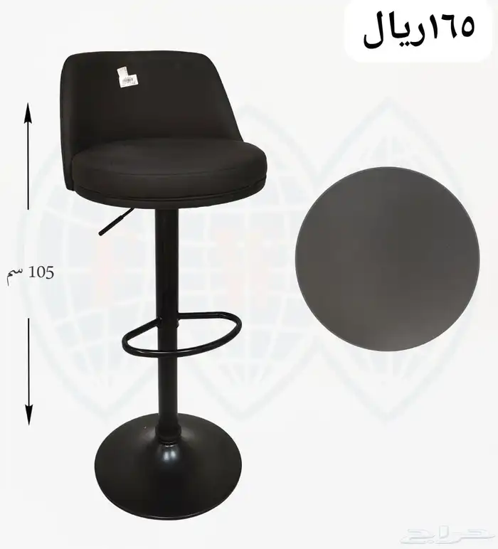 كراسي مناسبات -بار-مكاتب 21